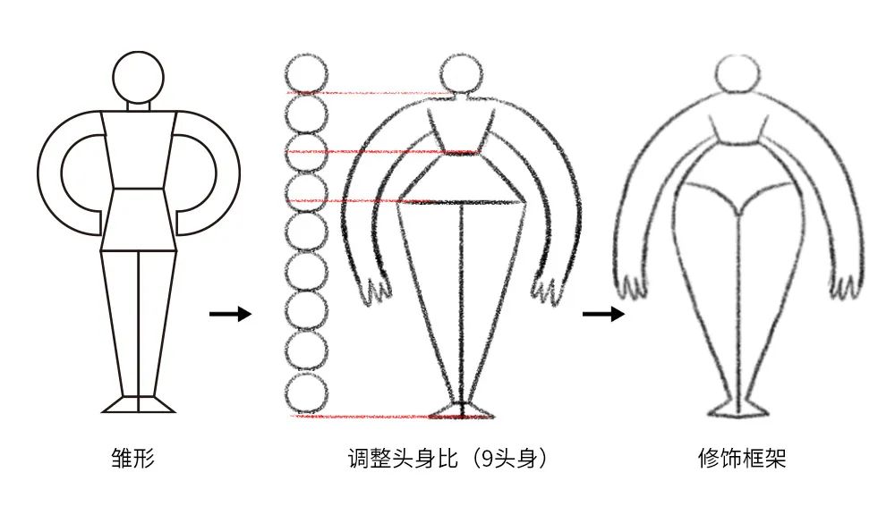 sd-230824-hbch-10