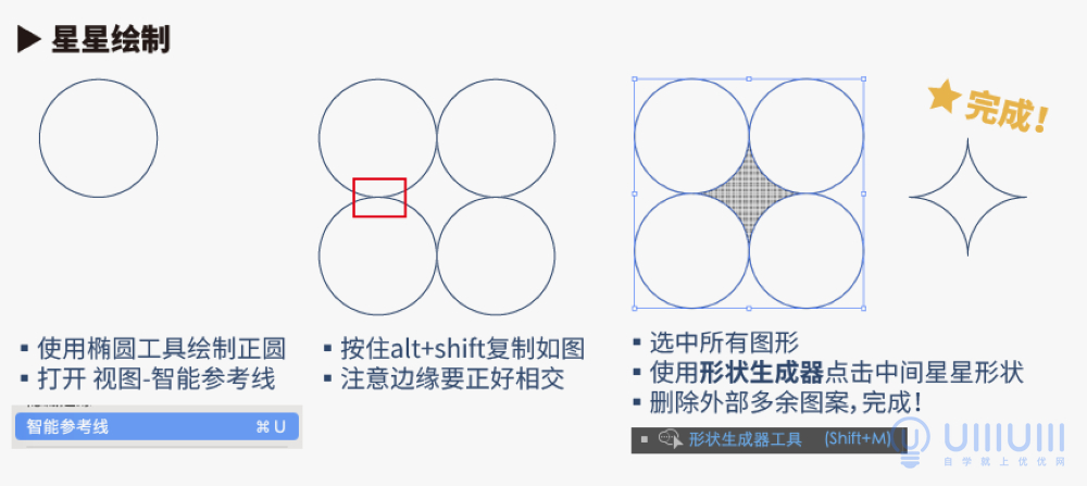 sd-230417-xctz-11