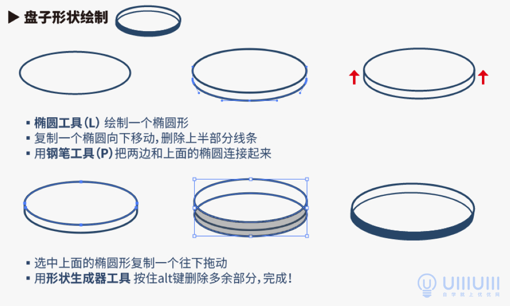 sd-230417-xctz-27