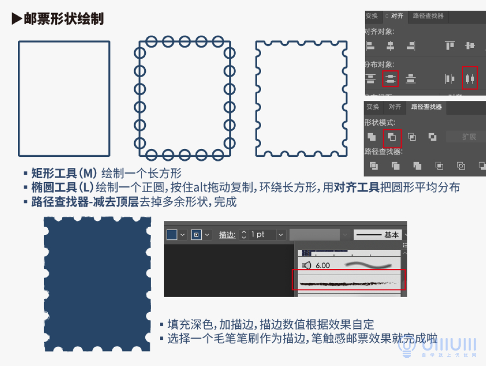 sd-230417-xctz-31