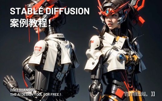 Stable Diffusion案例教程！运用AI实现不同风格艺术字效果